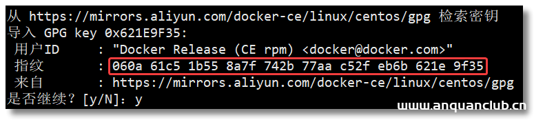 图片[3]-Docker 安装及配置镜像加速的实现_docker-渗透云记 - 专注于网络安全与技术分享