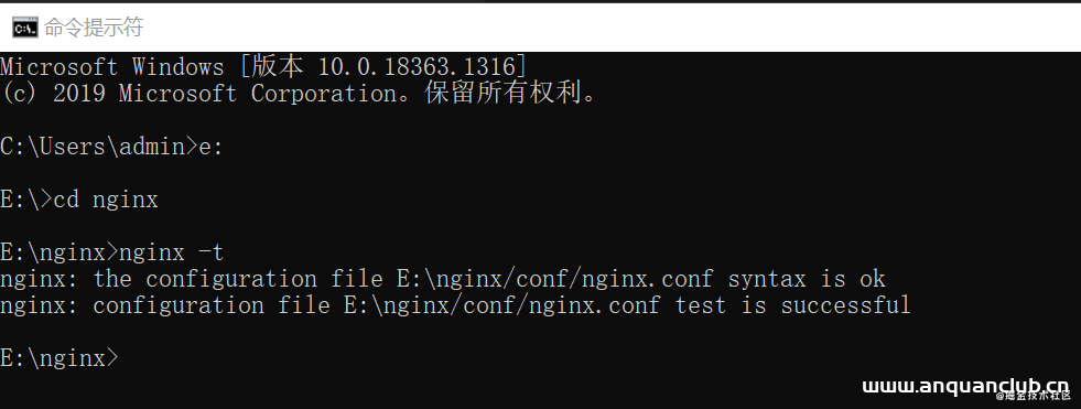 图片[5]-本地通过nginx配置反向代理的全过程记录_nginx-渗透云记 - 专注于网络安全与技术分享