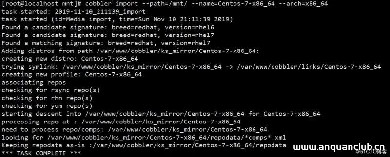 图片[4]-基于cobbler 实现自动安装linux系统_Linux-渗透云记 - 专注于网络安全与技术分享