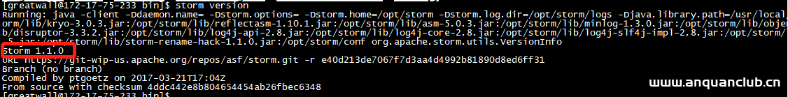 图片[8]-在麒麟V10服务器上编译安装Storm的详细过程_Linux-渗透云记 - 专注于网络安全与技术分享