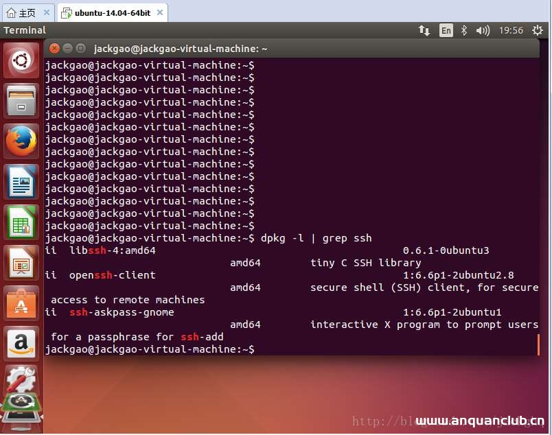 ubuntu开启SSH服务远程登录操作的实现_Linux-渗透云记 - 专注于网络安全与技术分享