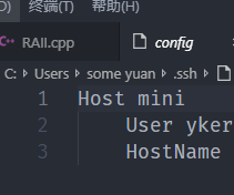 图片[4]-使用vscode远程linux开发的实现_Linux-渗透云记 - 专注于网络安全与技术分享