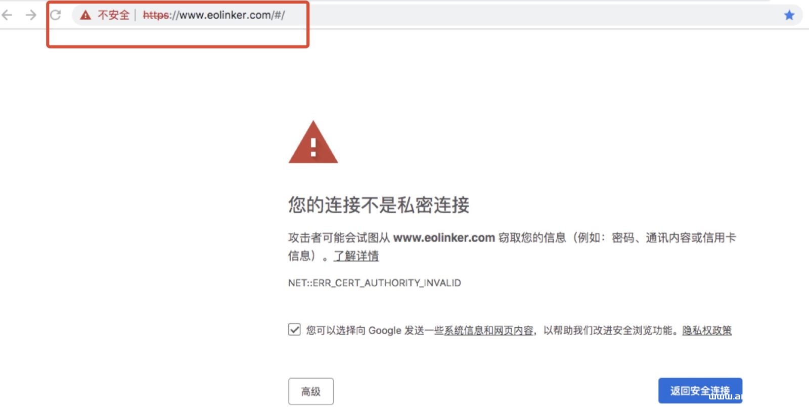 图片[7]-最好懂的HTTPS讲解_服务器其它-渗透云记 - 专注于网络安全与技术分享