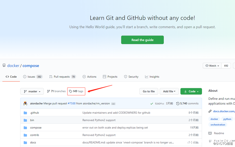 图片[3]-Docker搭建私有仓库之Harbor的步骤_docker-渗透云记 - 专注于网络安全与技术分享