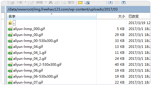 图片[7]-详解用Nginx搭建CDN服务器方法(图文)_nginx-渗透云记 - 专注于网络安全与技术分享