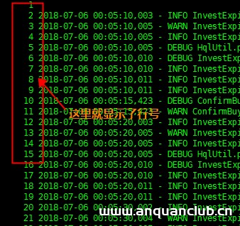 图片[4]-linux less命令实例详解_Linux-渗透云记 - 专注于网络安全与技术分享