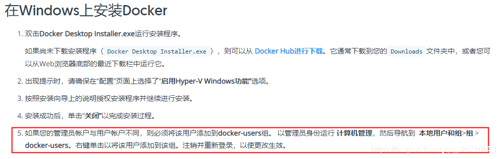 Docker打包镜像及修改配置的实现_docker-渗透云记 - 专注于网络安全与技术分享