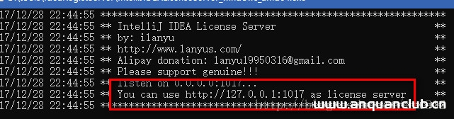 图片[2]-搭建本地的idea激活服务器的详细教程_服务器其它-渗透云记 - 专注于网络安全与技术分享
