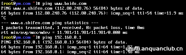 图片[6]-VMWare网络适配器三种模式实现过程解析_VMware-渗透云记 - 专注于网络安全与技术分享