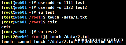 图片[11]-通过案例深入解析linux NFS机制_Linux-渗透云记 - 专注于网络安全与技术分享