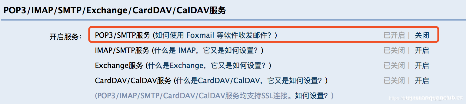 Ubuntu20.04安装配置GitLab的方法步骤_Linux-渗透云记 - 专注于网络安全与技术分享