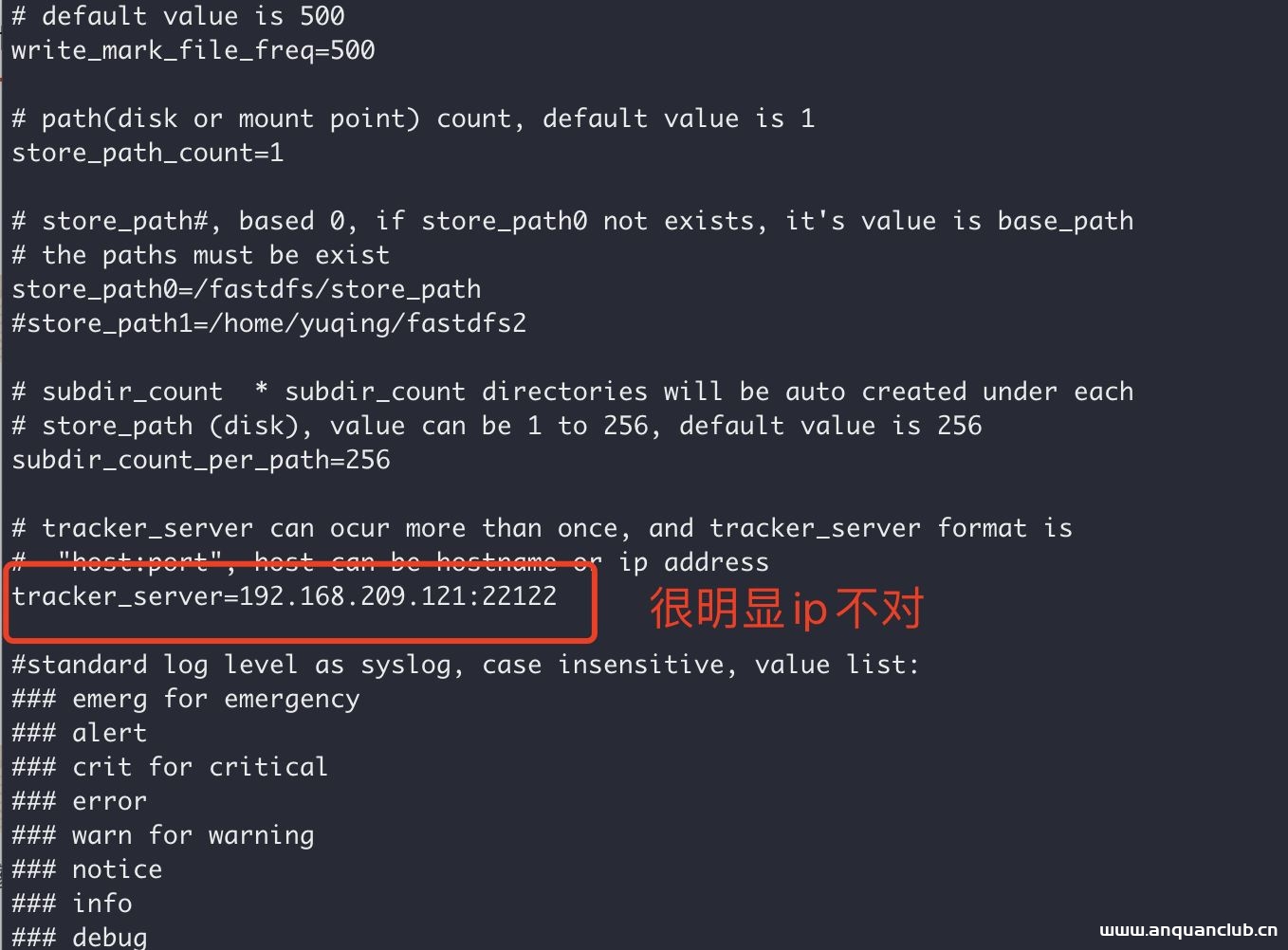 图片[4]-Docker中搭建FastDFS文件系统(多图教程)_docker-渗透云记 - 专注于网络安全与技术分享