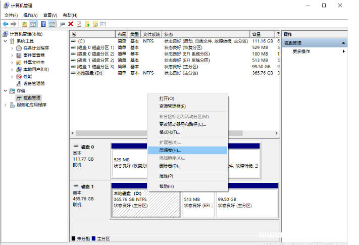 图片[5]-windows10安装ubuntu20.04双系统详细图文教程_Linux-渗透云记 - 专注于网络安全与技术分享
