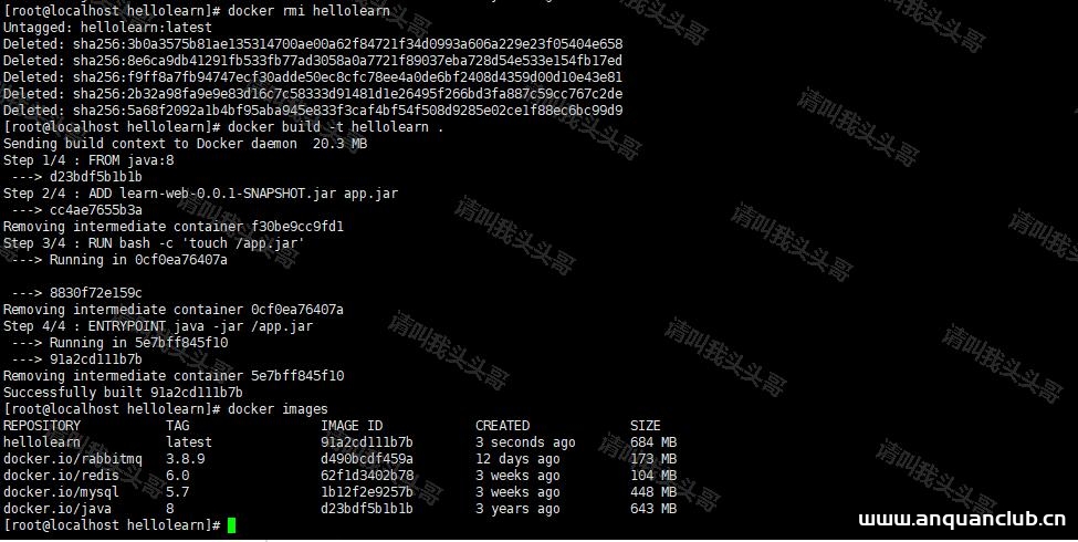 图片[3]-详解docker部署SpringBoot及替换jar包的方法_docker-渗透云记 - 专注于网络安全与技术分享