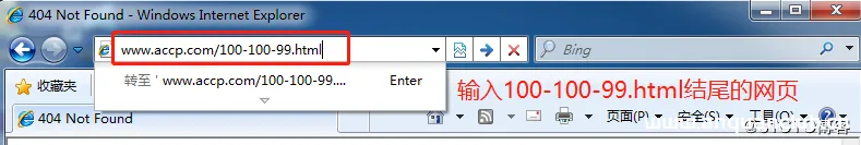 图片[11]-Nginx rewrite跳转应用场景详解_nginx-渗透云记 - 专注于网络安全与技术分享