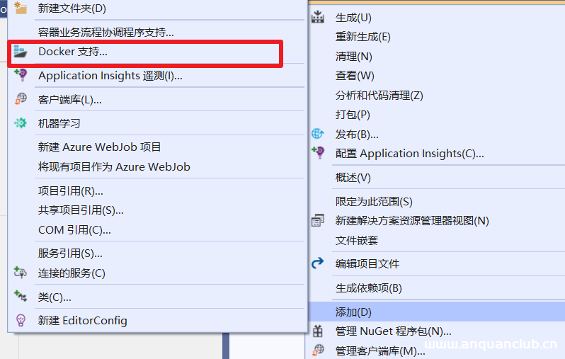 图片[3]-Docker 部署net5程序实现跨平台功能_docker-渗透云记 - 专注于网络安全与技术分享