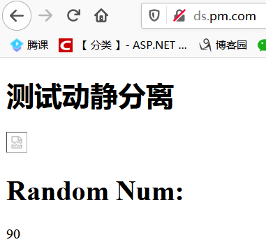图片[8]-Nginx动静分离实现案例代码解析_nginx-渗透云记 - 专注于网络安全与技术分享