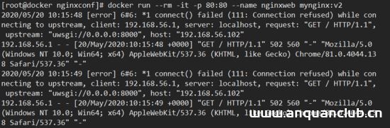 图片[8]-centos8使用Docker部署Django项目的详细教程_Linux-渗透云记 - 专注于网络安全与技术分享