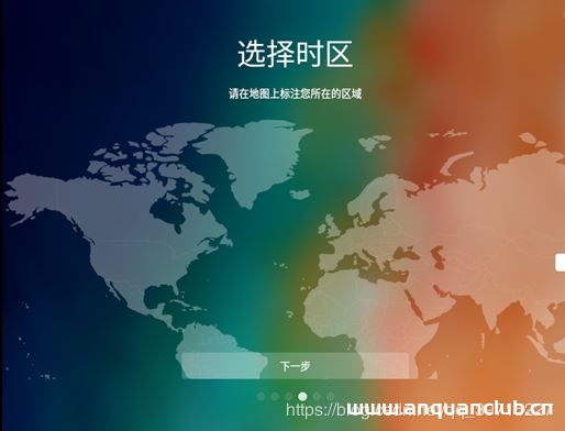 图片[18]-VMware15安装深度Deepin详细教程(图文)_VMware-渗透云记 - 专注于网络安全与技术分享