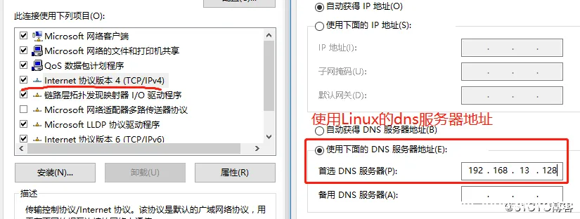 图片[3]-nginx访问控制的实现示例_nginx-渗透云记 - 专注于网络安全与技术分享