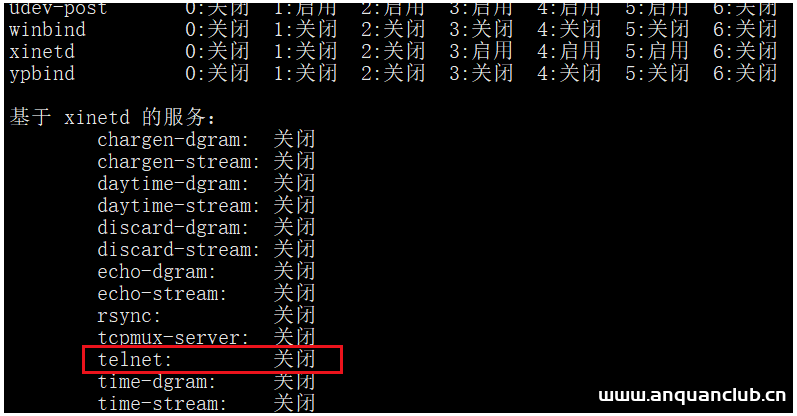 linux下RPM包安装基于xinetd的服务的管理_Linux-渗透云记 - 专注于网络安全与技术分享