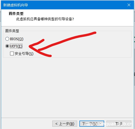 图片[13]-VMware Workstation安装并安装WIN10操作系统连接外网步骤指导(超详细教程)_VMware-渗透云记 - 专注于网络安全与技术分享