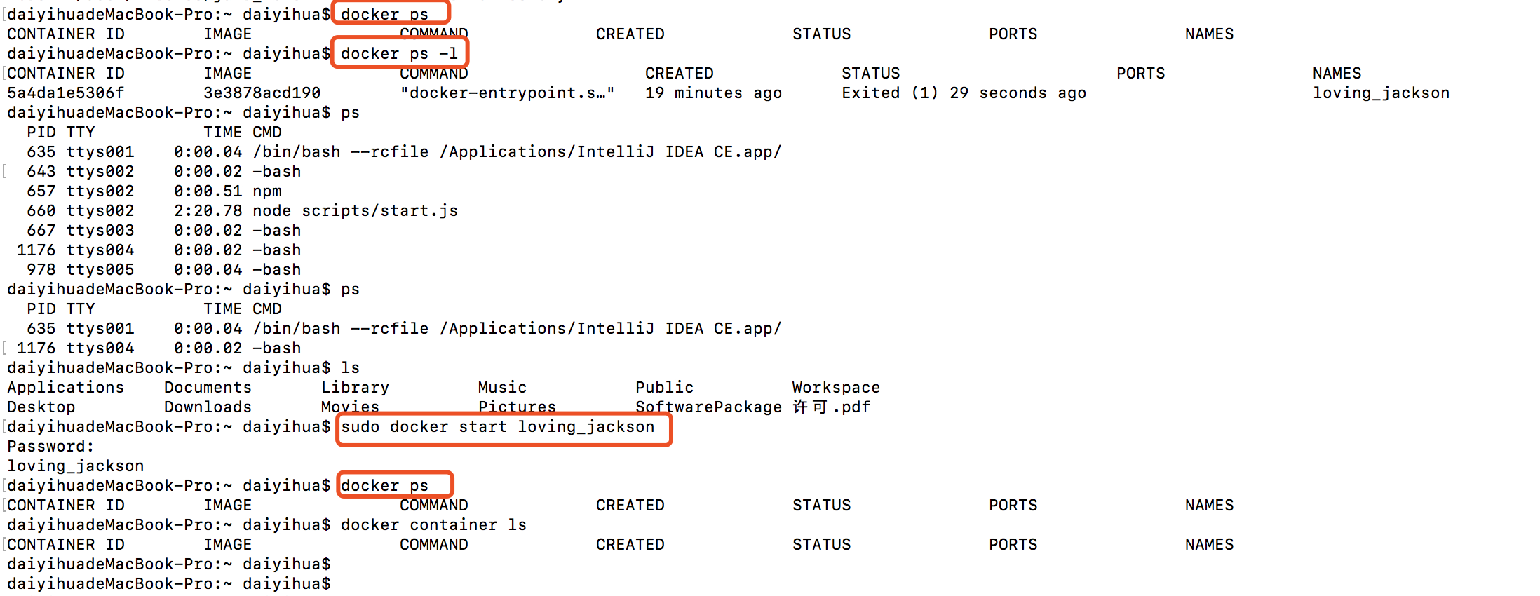 如何解决docker容器启动失败_docker-渗透云记 - 专注于网络安全与技术分享
