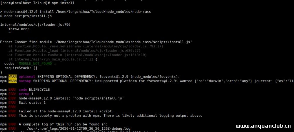图片[3]-CentOS8上用Docker部署开源项目Tcloud的教程_docker-渗透云记 - 专注于网络安全与技术分享