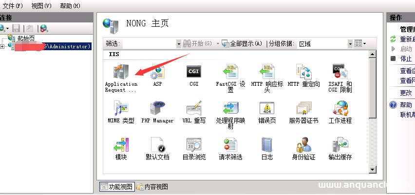 图片[7]-iis7 iis8反向代理规则编写、安装与配置方法_服务器其它-渗透云记 - 专注于网络安全与技术分享