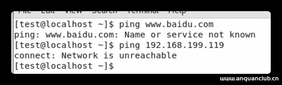 图片[19]-Windows下使用VMWare搭建Linux环境的步骤(图文)_VMware-渗透云记 - 专注于网络安全与技术分享