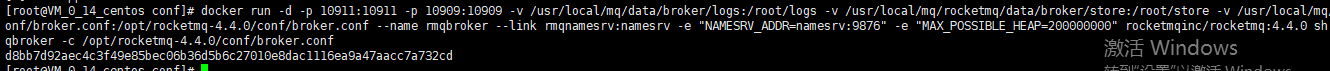 图片[8]-docker安装rocketMQ教程(最详细)_docker-渗透云记 - 专注于网络安全与技术分享