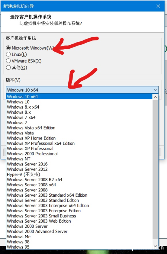 图片[11]-VMware Workstation安装并安装WIN10操作系统连接外网步骤指导(超详细教程)_VMware-渗透云记 - 专注于网络安全与技术分享