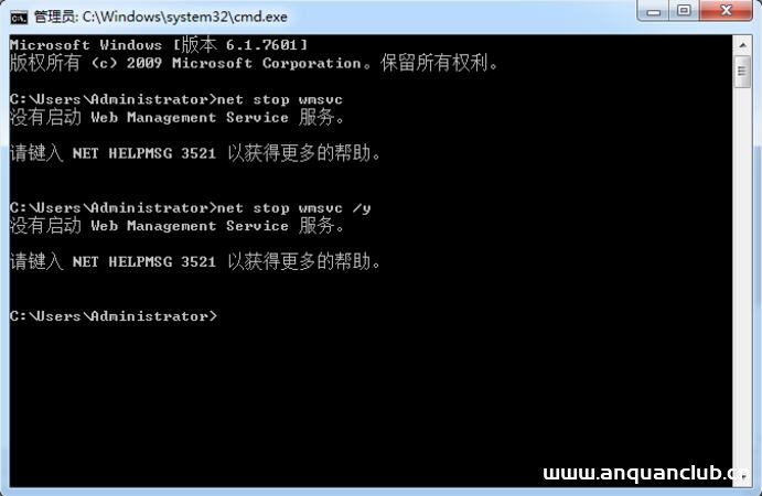 图片[3]-iis7 iis8反向代理规则编写、安装与配置方法_服务器其它-渗透云记 - 专注于网络安全与技术分享