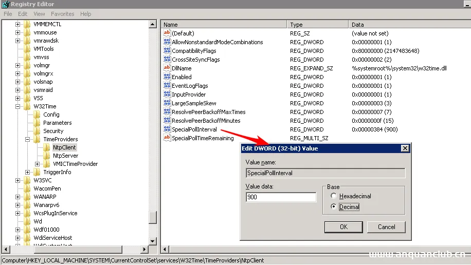 图片[3]-windows 时间服务器配置方法详解_win服务器-渗透云记 - 专注于网络安全与技术分享