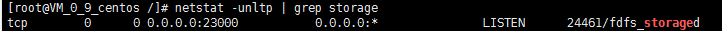 图片[7]-linux搭建FastDFS文件服务器的实现步骤_Linux-渗透云记 - 专注于网络安全与技术分享