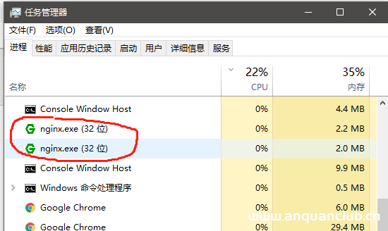 图片[4]-win10安装配置nginx的过程_nginx-渗透云记 - 专注于网络安全与技术分享