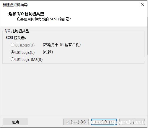 图片[10]-VMware安装ubuntu 20.04操作系统的教程图解_VMware-渗透云记 - 专注于网络安全与技术分享