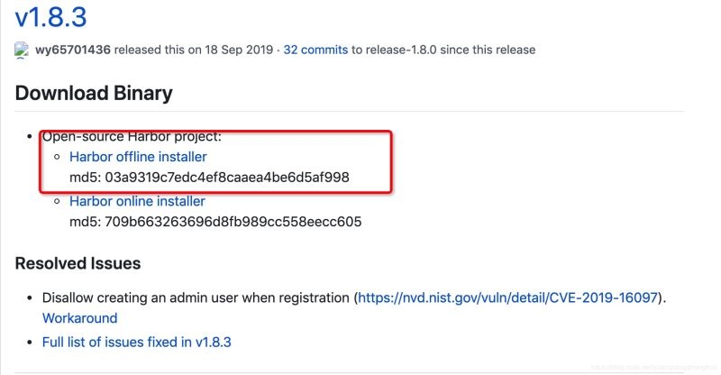 docker私有仓库harbor搭建过程_docker-渗透云记 - 专注于网络安全与技术分享