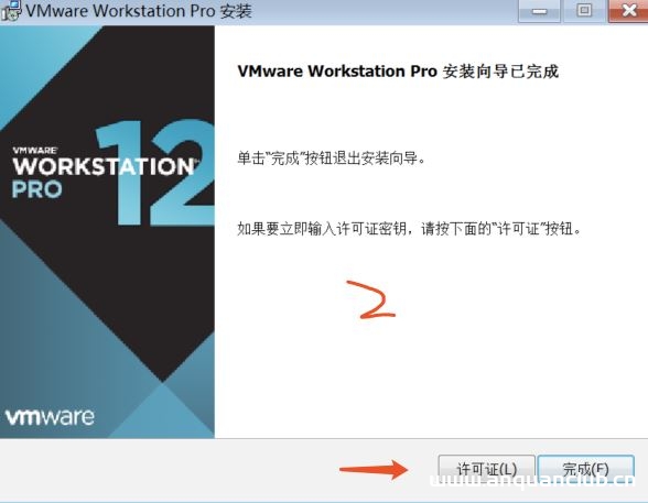 图片[9]-VMware与Centos系统安装之重置root密码的方法_VMware-渗透云记 - 专注于网络安全与技术分享