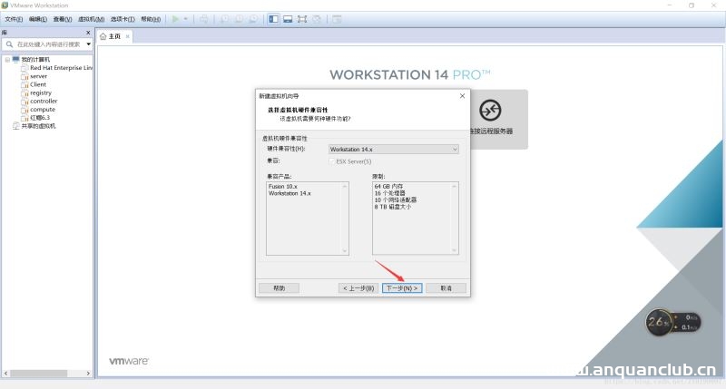 图片[3]-从零开始安装VMwareTools的详细步骤(图文教程)_VMware-渗透云记 - 专注于网络安全与技术分享