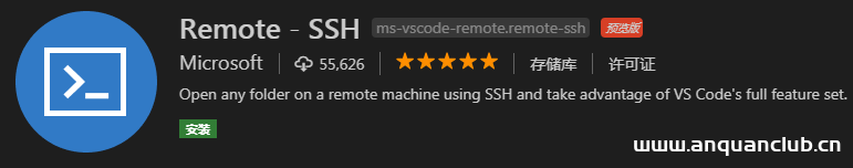 图片[7]-使用VSCode和SSH进行远程开发_Linux-渗透云记 - 专注于网络安全与技术分享