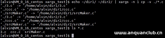图片[10]-在Linux上使用xargs命令的详细教程_Linux-渗透云记 - 专注于网络安全与技术分享