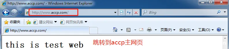 图片[11]-Nginx Rewrite模块应用的几种场景_nginx-渗透云记 - 专注于网络安全与技术分享