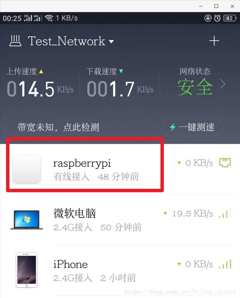 图片[5]-树莓派3B+安装64位ubuntu系统和docker工具的操作步骤详解_docker-渗透云记 - 专注于网络安全与技术分享