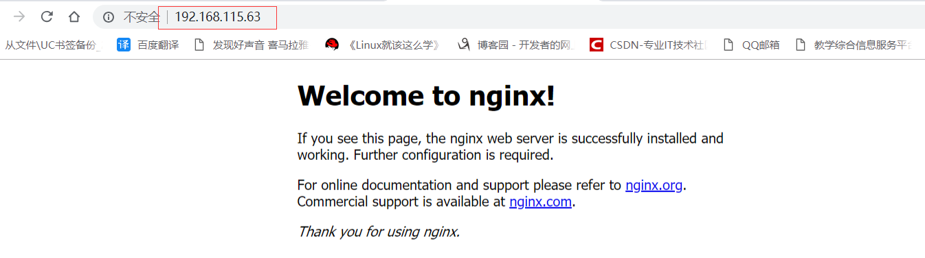 图片[6]-Nginx 安装详细教程_nginx-渗透云记 - 专注于网络安全与技术分享