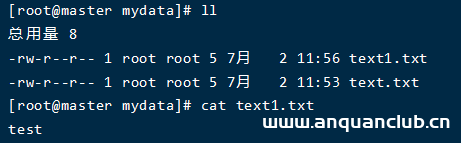 图片[9]-手把手教你在腾讯云上搭建hadoop3.x伪集群的方法_Linux-渗透云记 - 专注于网络安全与技术分享
