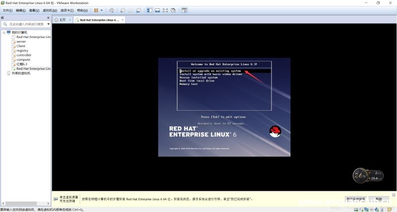 图片[19]-从零开始安装VMwareTools的详细步骤(图文教程)_VMware-渗透云记 - 专注于网络安全与技术分享