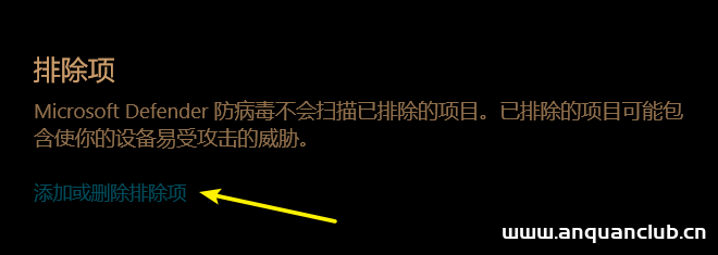 图片[2]-如何提升Idea启动速度与Tomcat日志乱码问题_Tomcat-渗透云记 - 专注于网络安全与技术分享