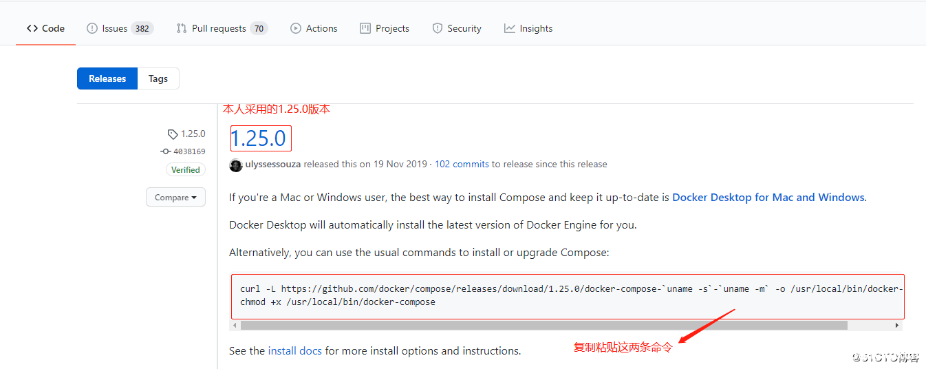 图片[5]-Docker搭建私有仓库之Harbor的步骤_docker-渗透云记 - 专注于网络安全与技术分享