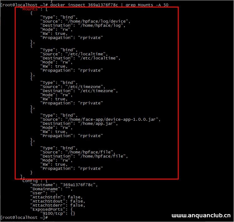 图片[3]-docker 查看容器的挂载目录操作_docker-渗透云记 - 专注于网络安全与技术分享